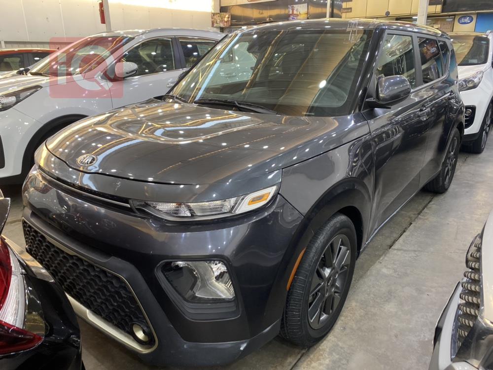 Kia Soul